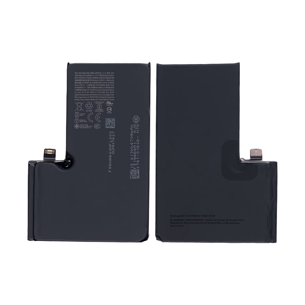 For iPhone 16 Pro Max Battery S2218 - 4685mAh (AMHigh Premium)